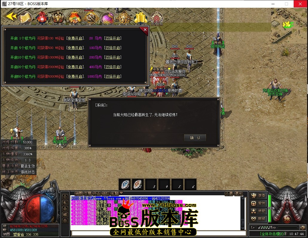 1 (13)压缩后.JPG