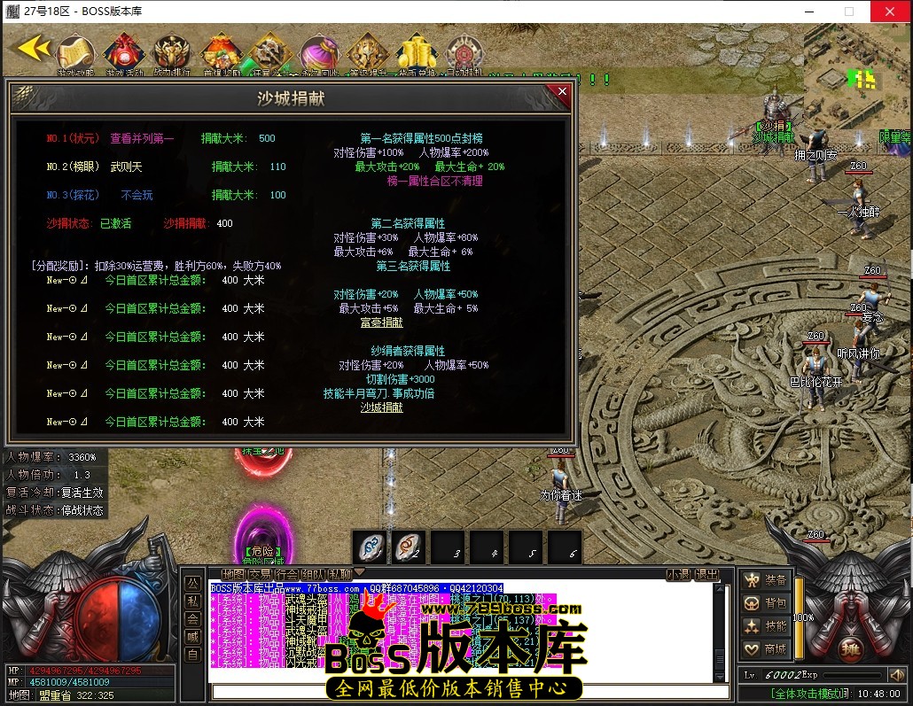 1 (20)压缩后.JPG