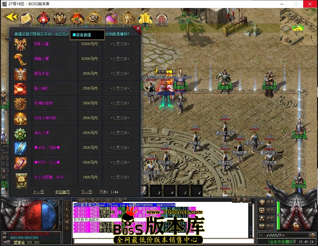 1 (24)压缩后.JPG