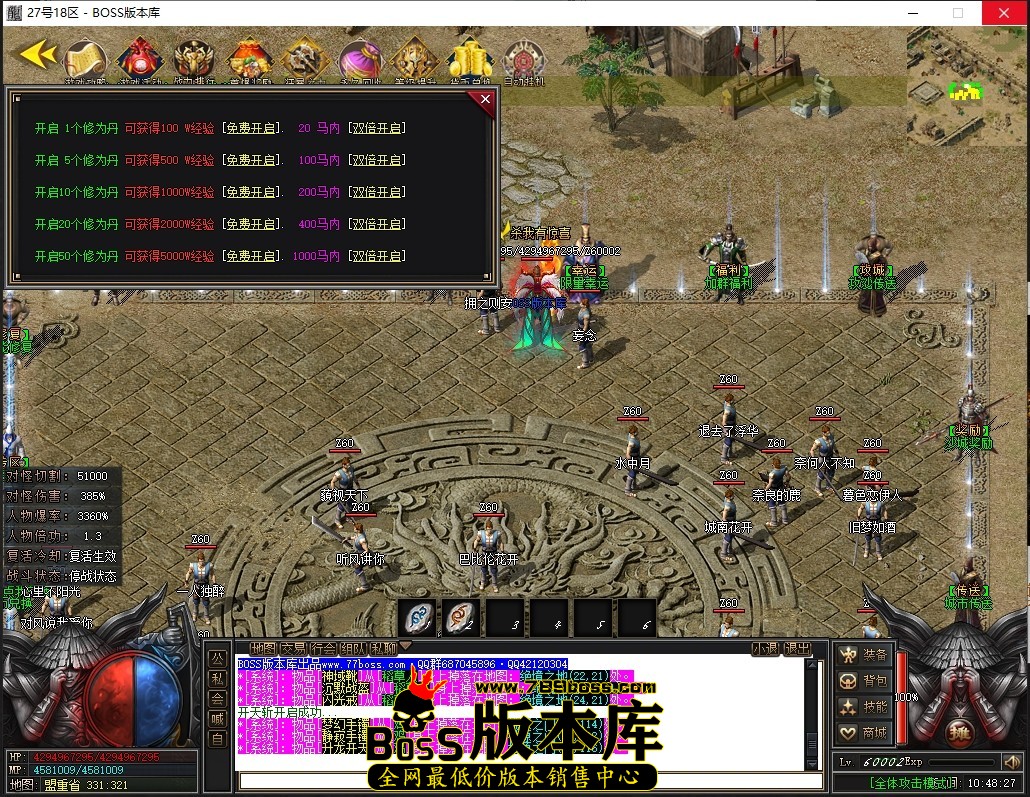 1 (27)压缩后.JPG