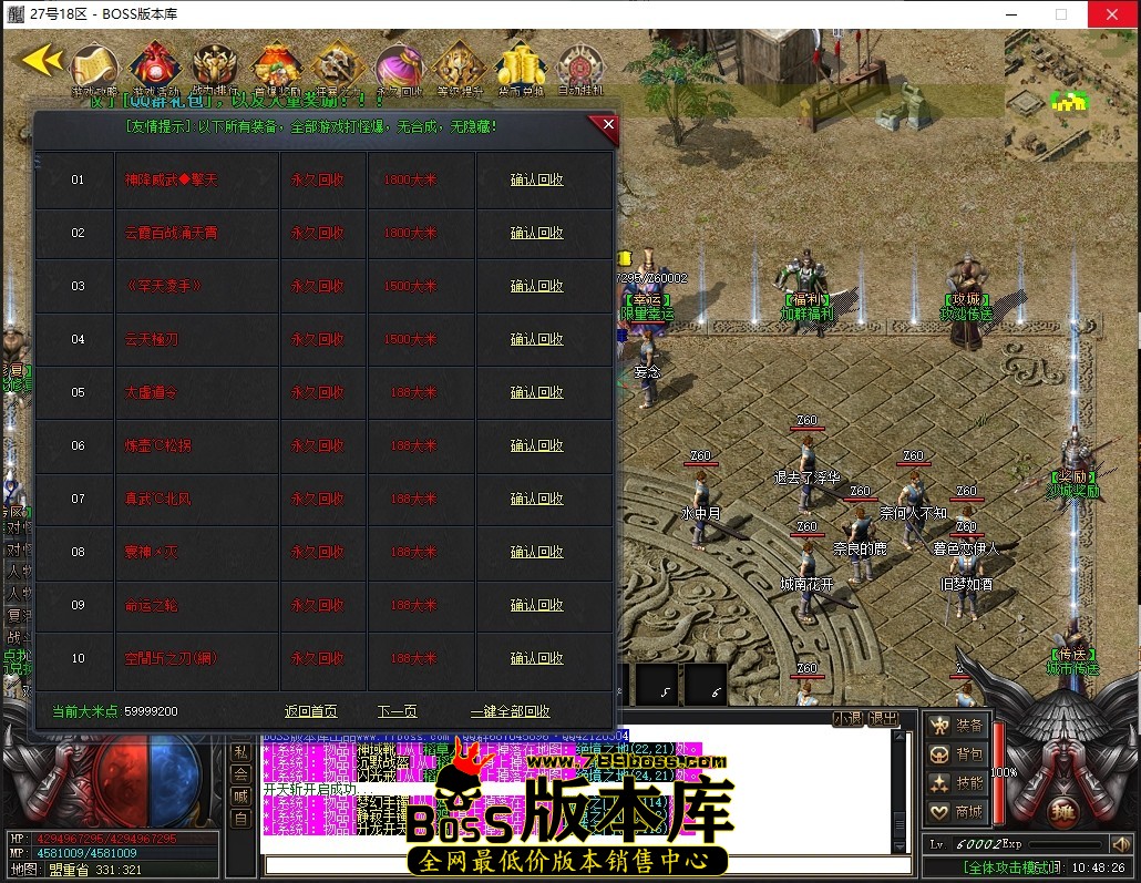 1 (26)压缩后.JPG