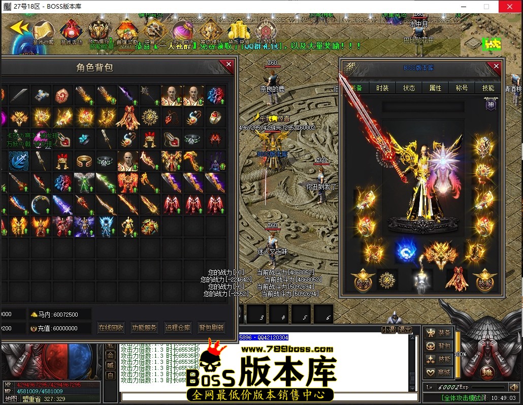 1 (46)压缩后.JPG