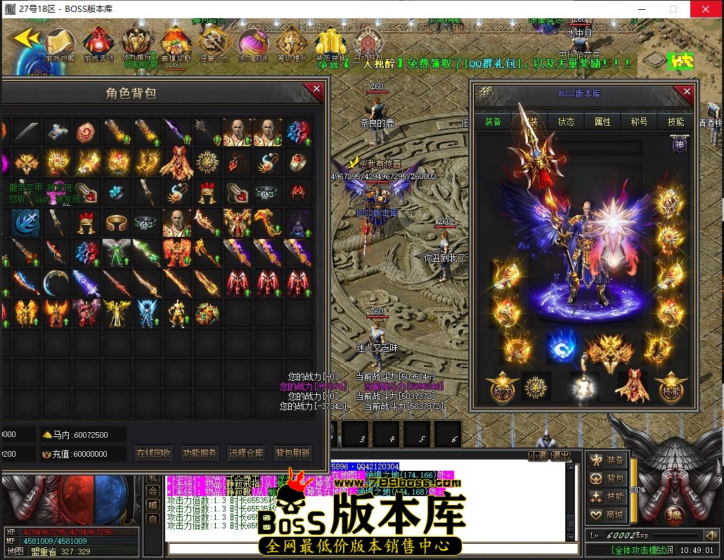 1 (44)压缩后.JPG