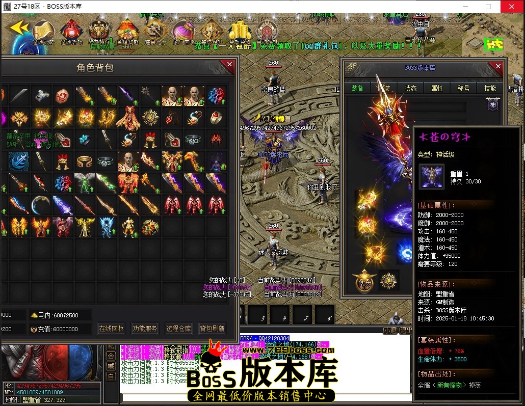 1 (45)压缩后.JPG