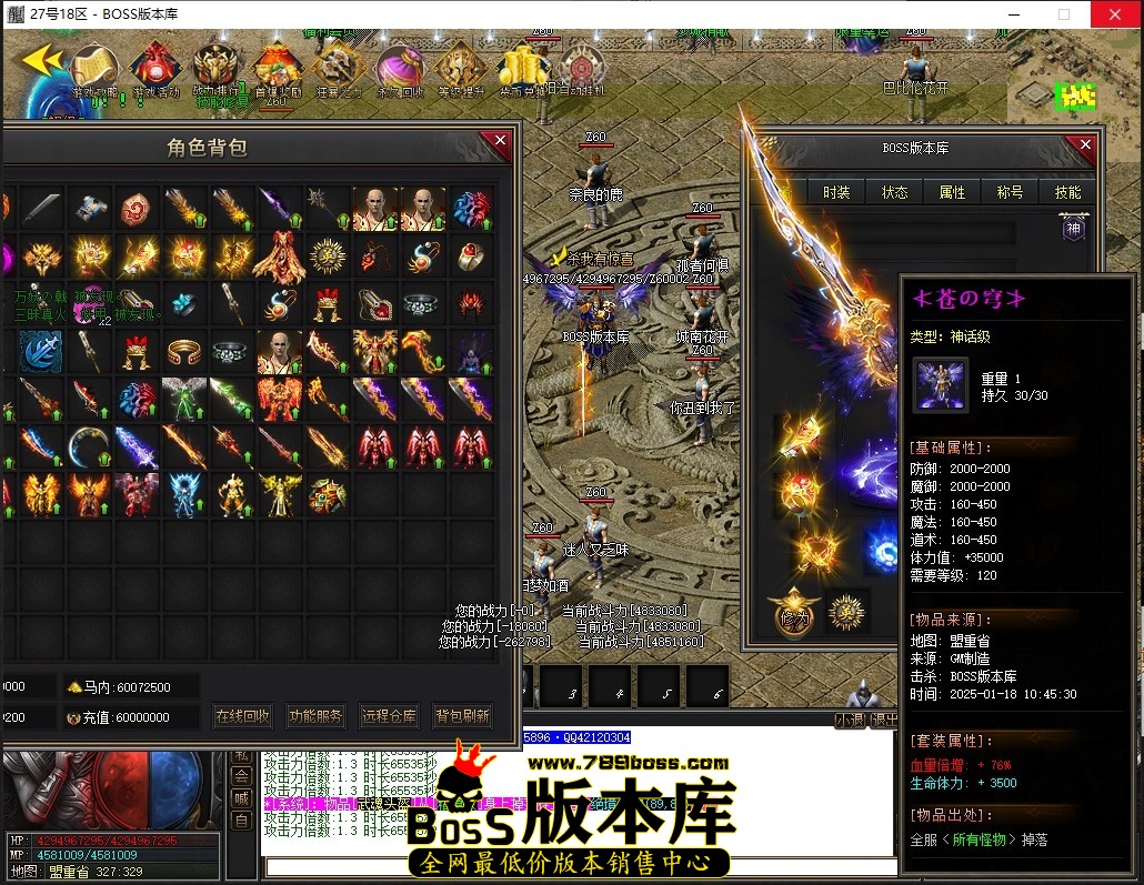 1 (51)压缩后.JPG