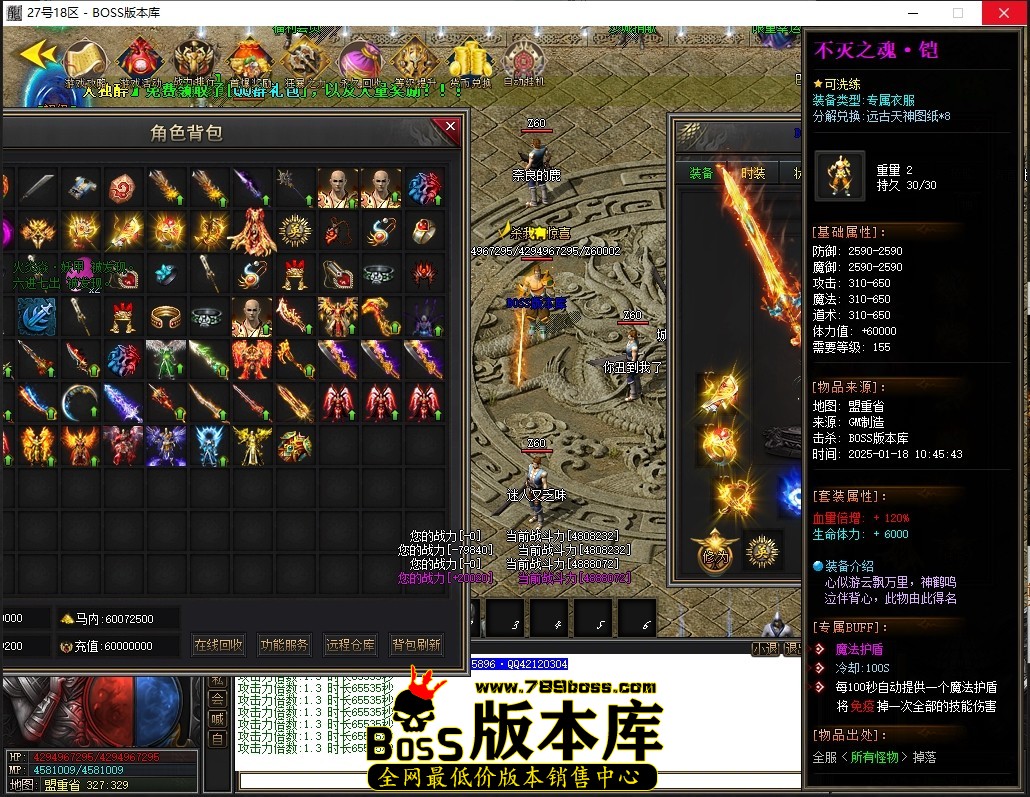 1 (49)压缩后.JPG