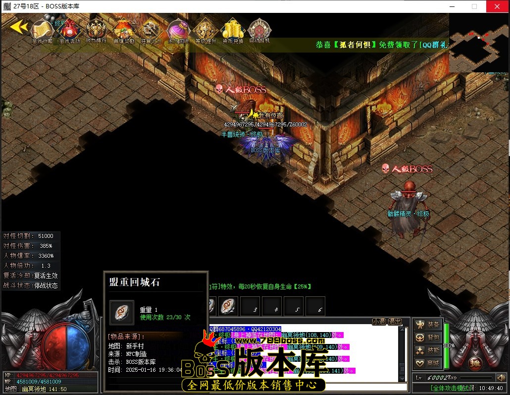 1 (54)压缩后.JPG