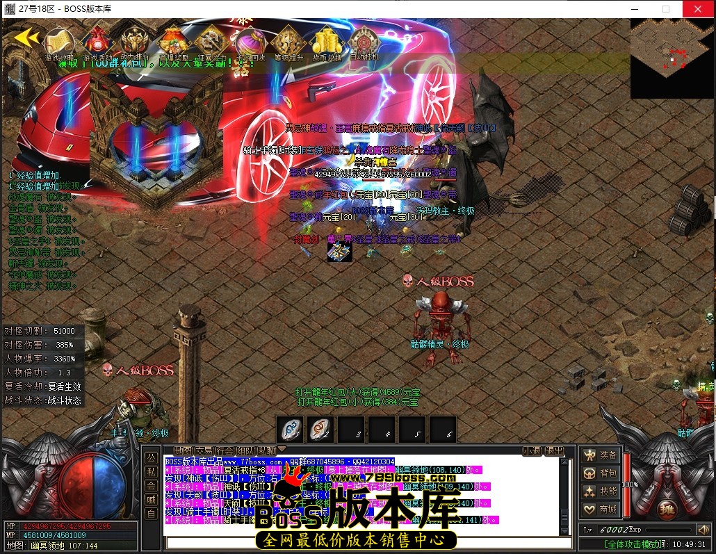 1 (53)压缩后.JPG
