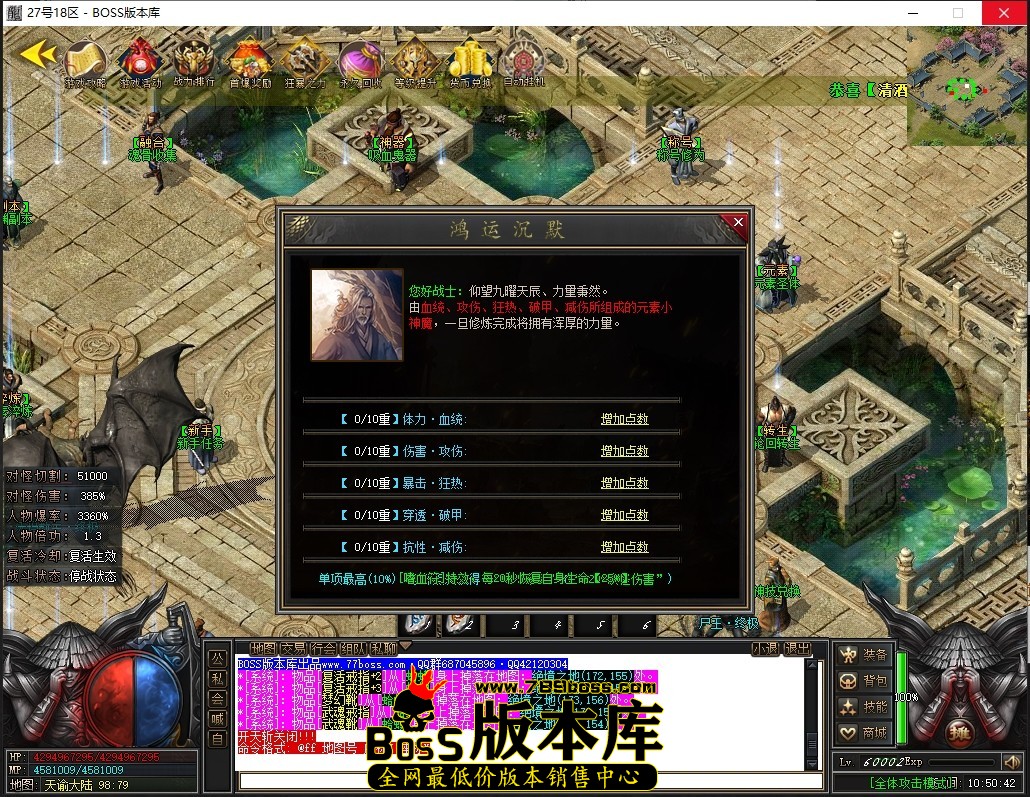 1 (61)压缩后.JPG