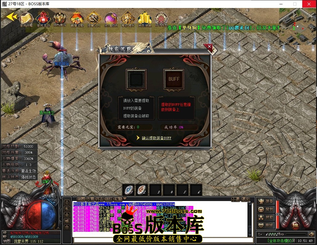 1 (68)压缩后.JPG