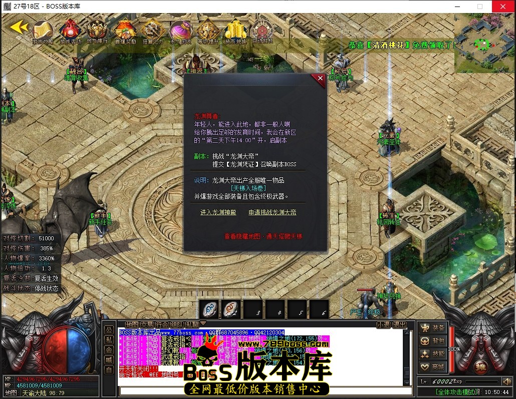 1 (63)压缩后.JPG
