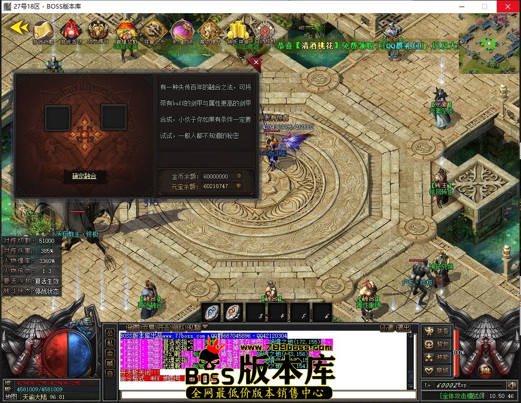 1 (64)压缩后.JPG