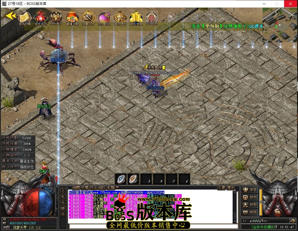 1 (66)压缩后.JPG