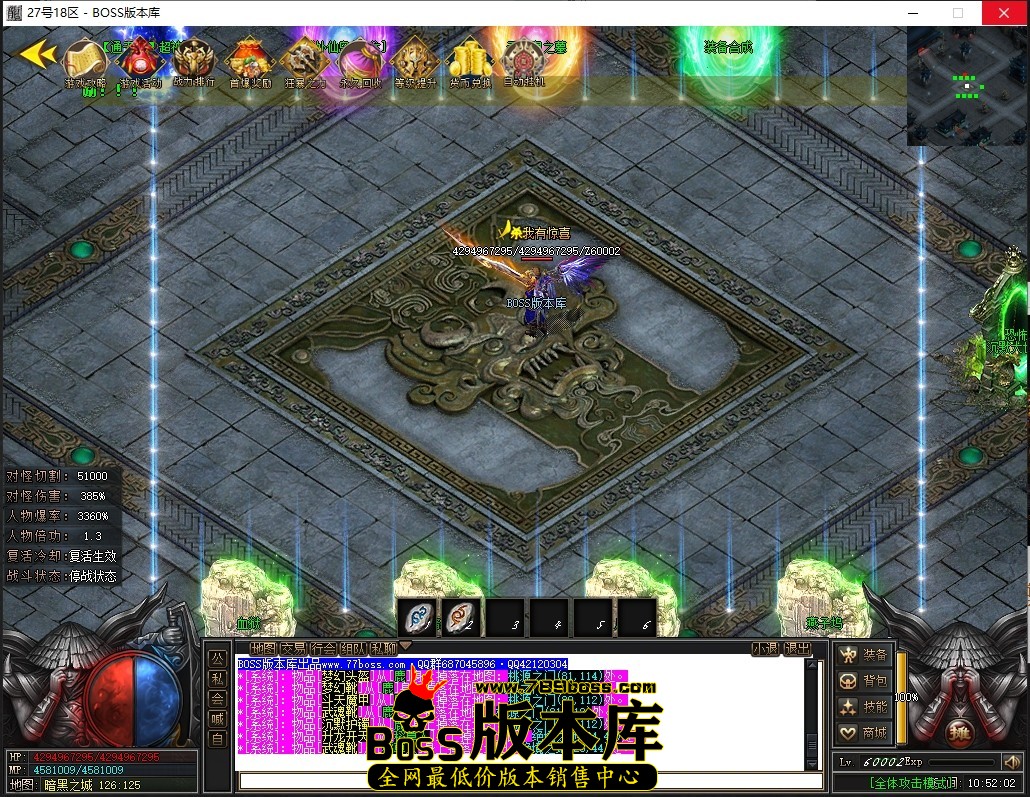 1 (69)压缩后.JPG