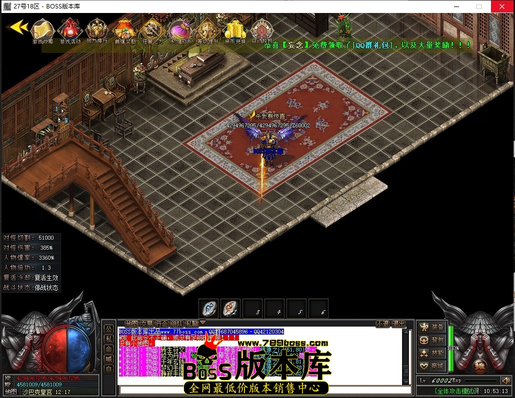1 (73)压缩后.JPG