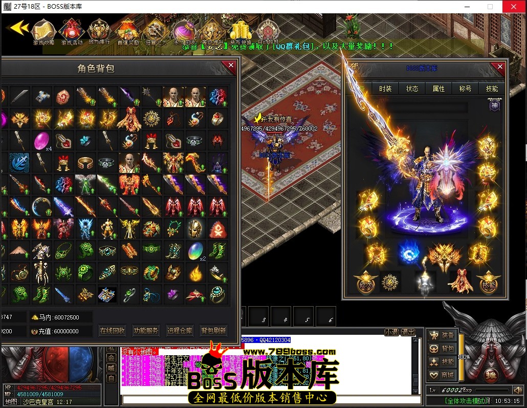 1 (74)压缩后.JPG