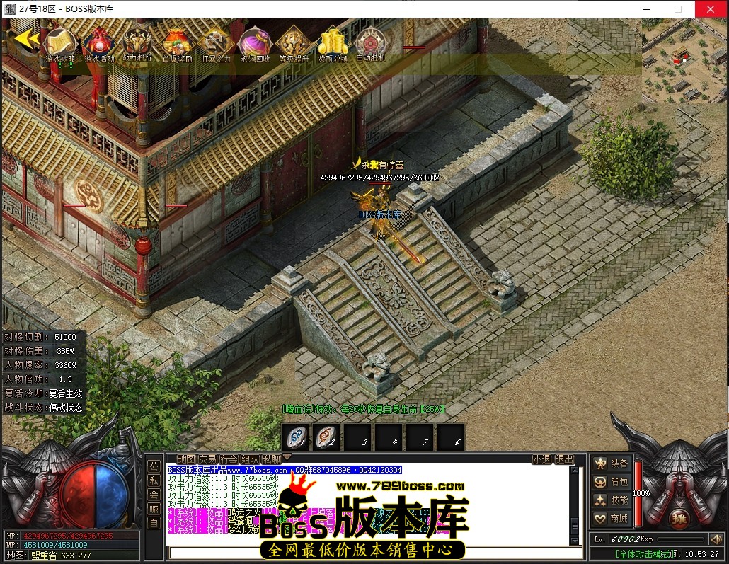 1 (78)压缩后.JPG