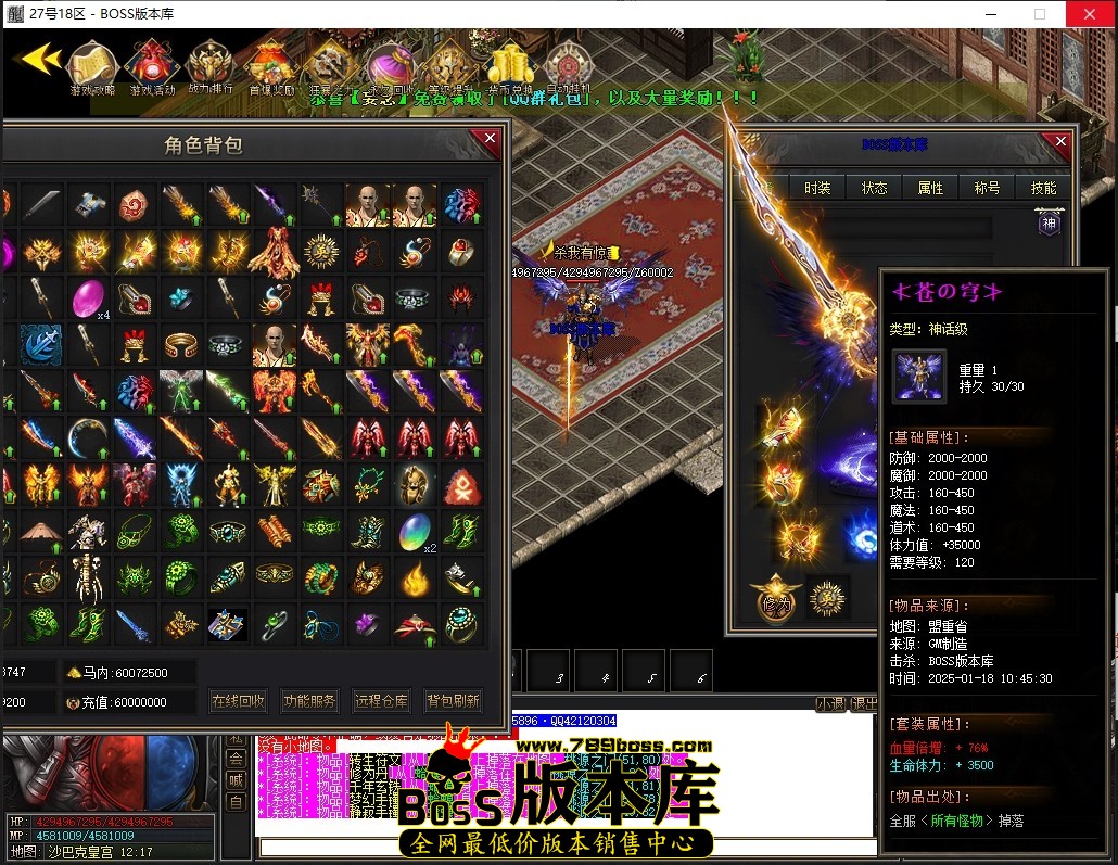 1 (75)压缩后.JPG