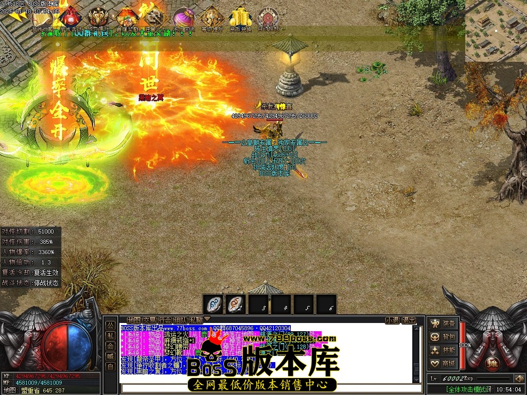2 (1)压缩后.JPG