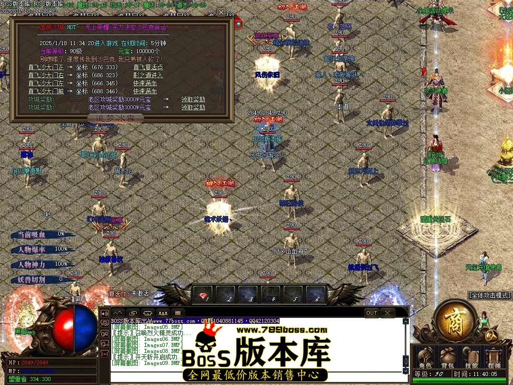 Images10压缩后.JPG
