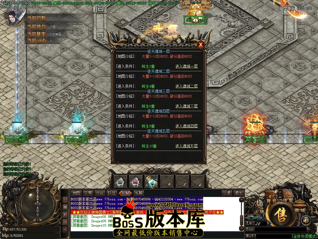 Images11压缩后.JPG