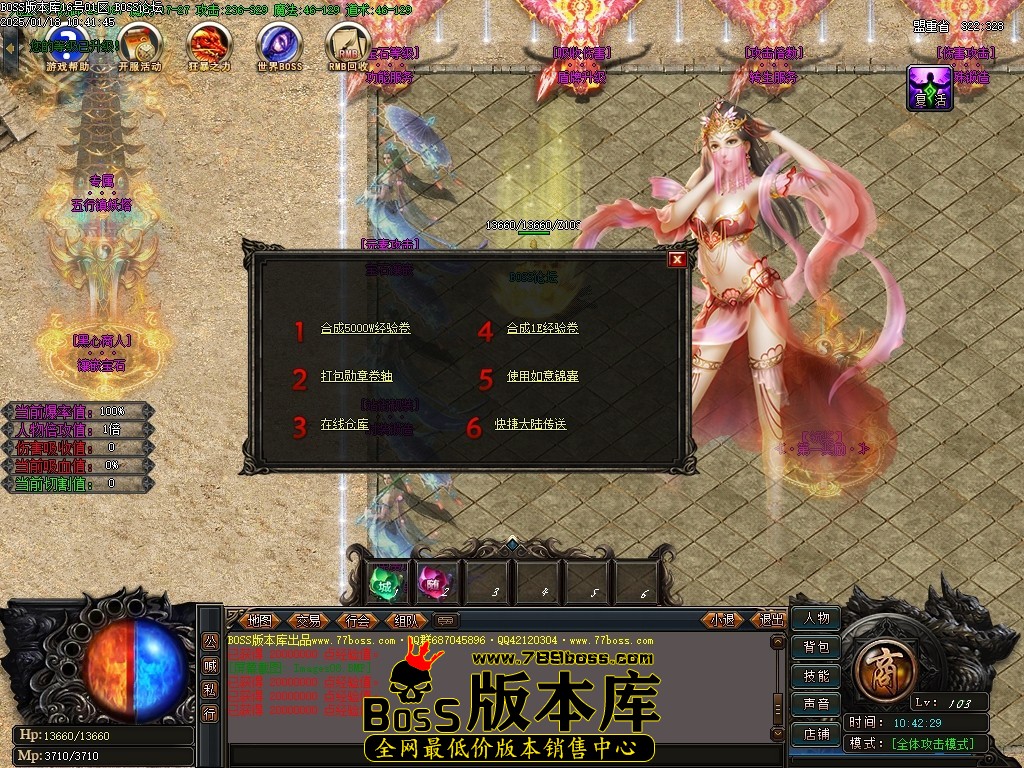 Images09压缩后.JPG