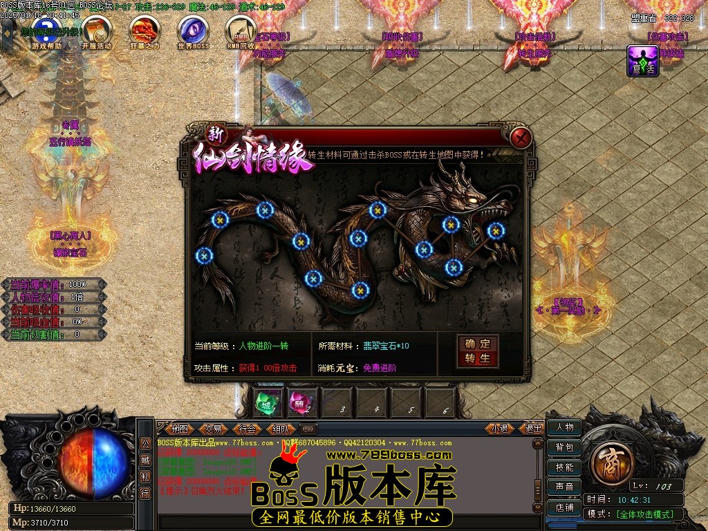 Images11压缩后.JPG