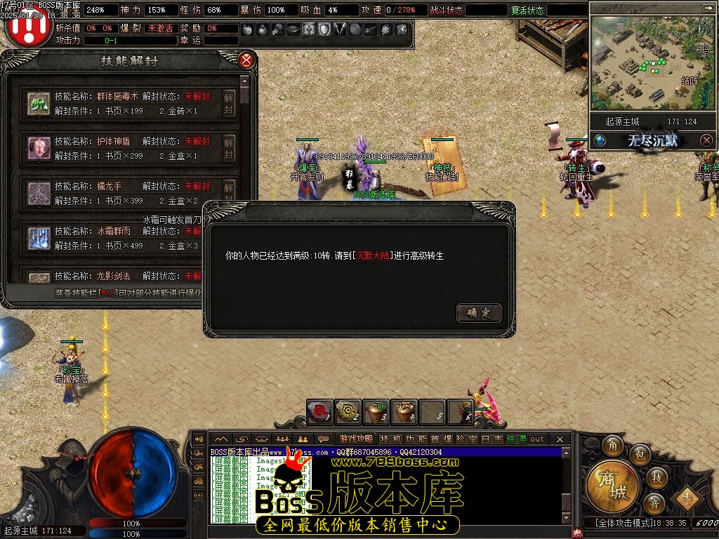 Images25压缩后.JPG