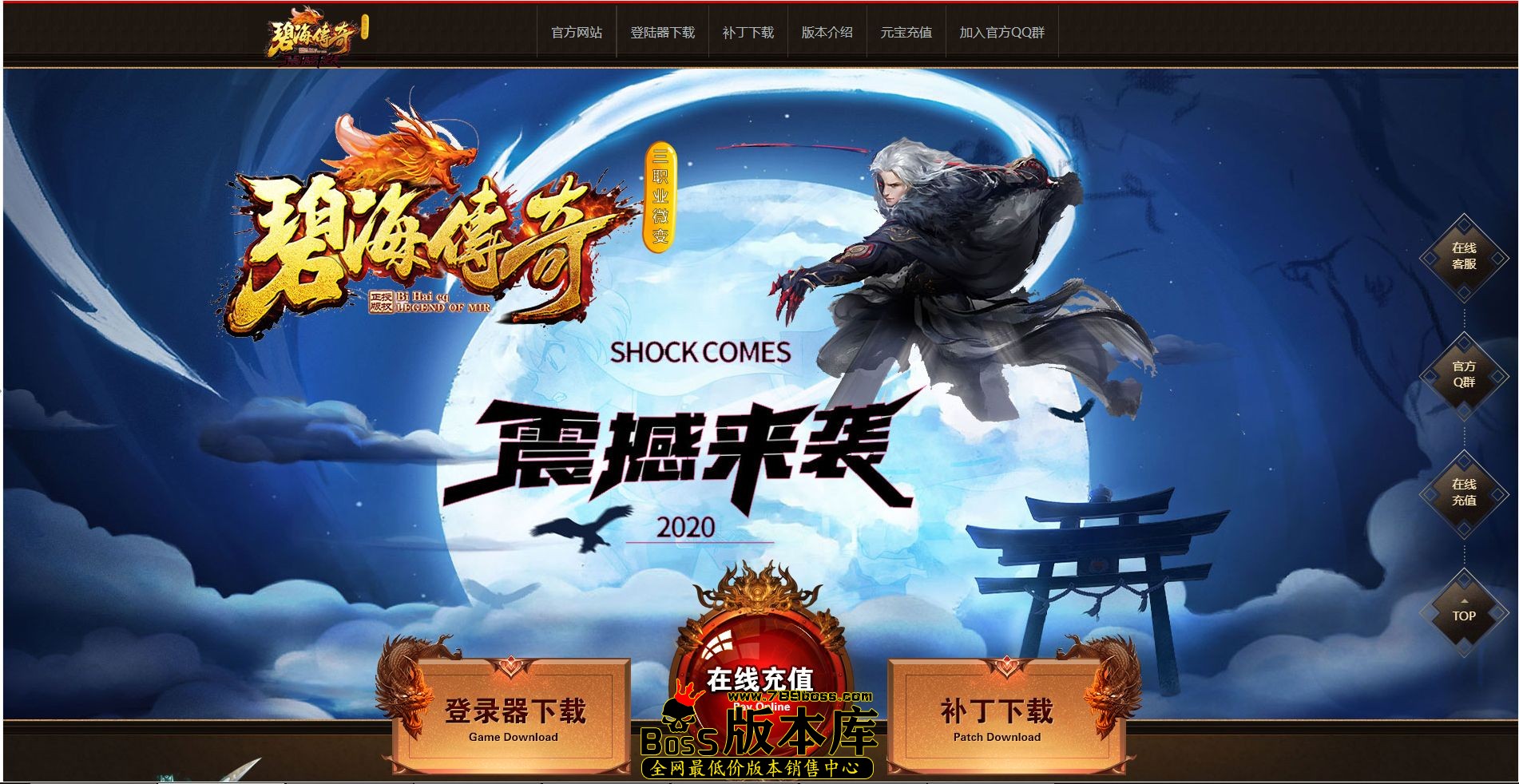 QQ图片20250120234205.jpg
