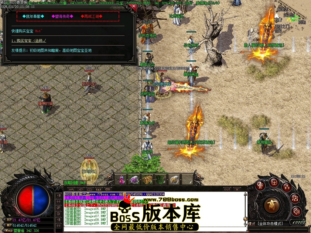Images10压缩后.JPG
