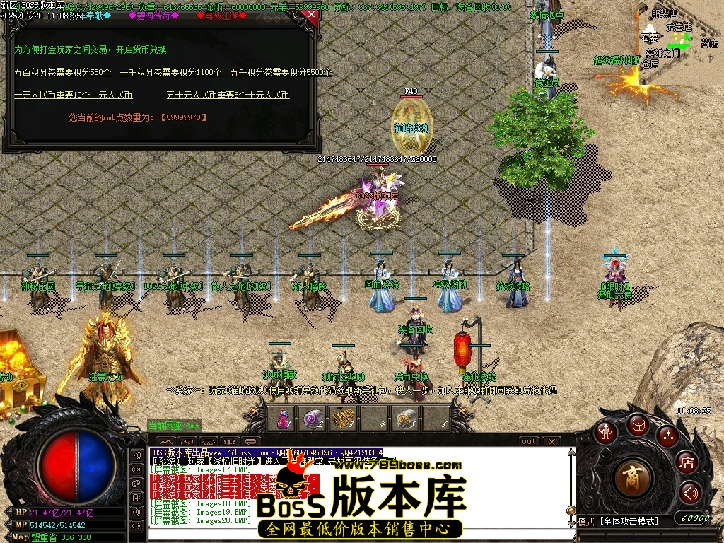 Images21压缩后.JPG