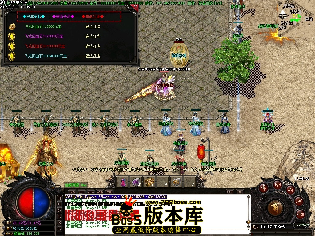 Images20压缩后.JPG