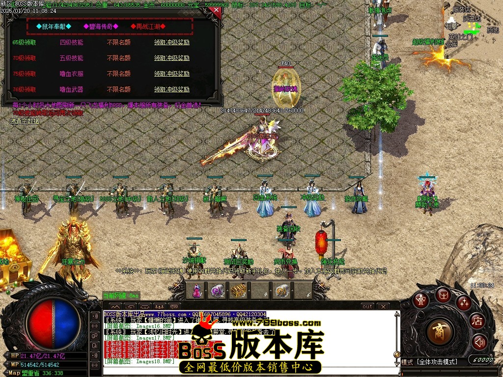 Images19压缩后.JPG