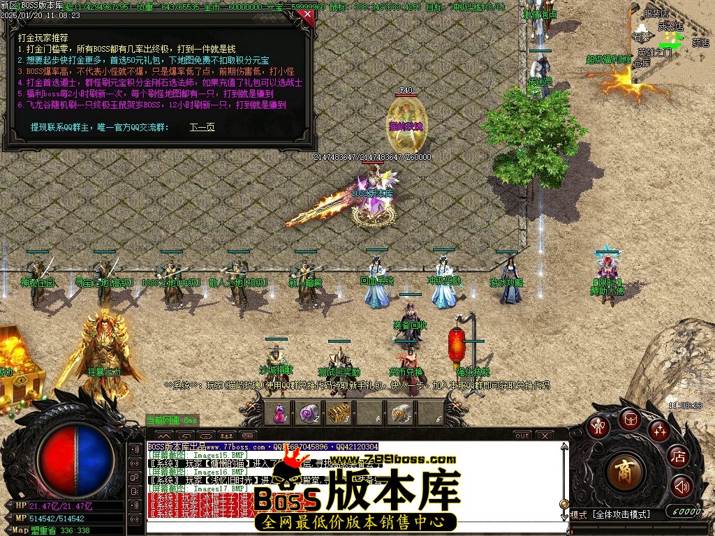 Images18压缩后.JPG