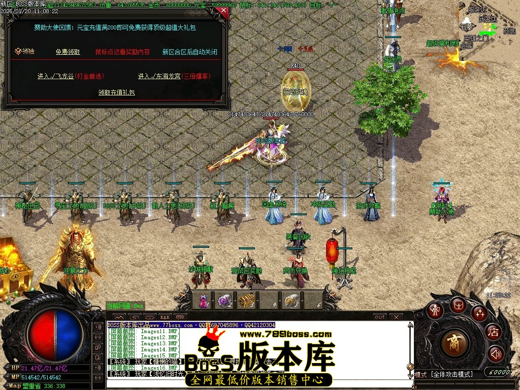 Images17压缩后.JPG