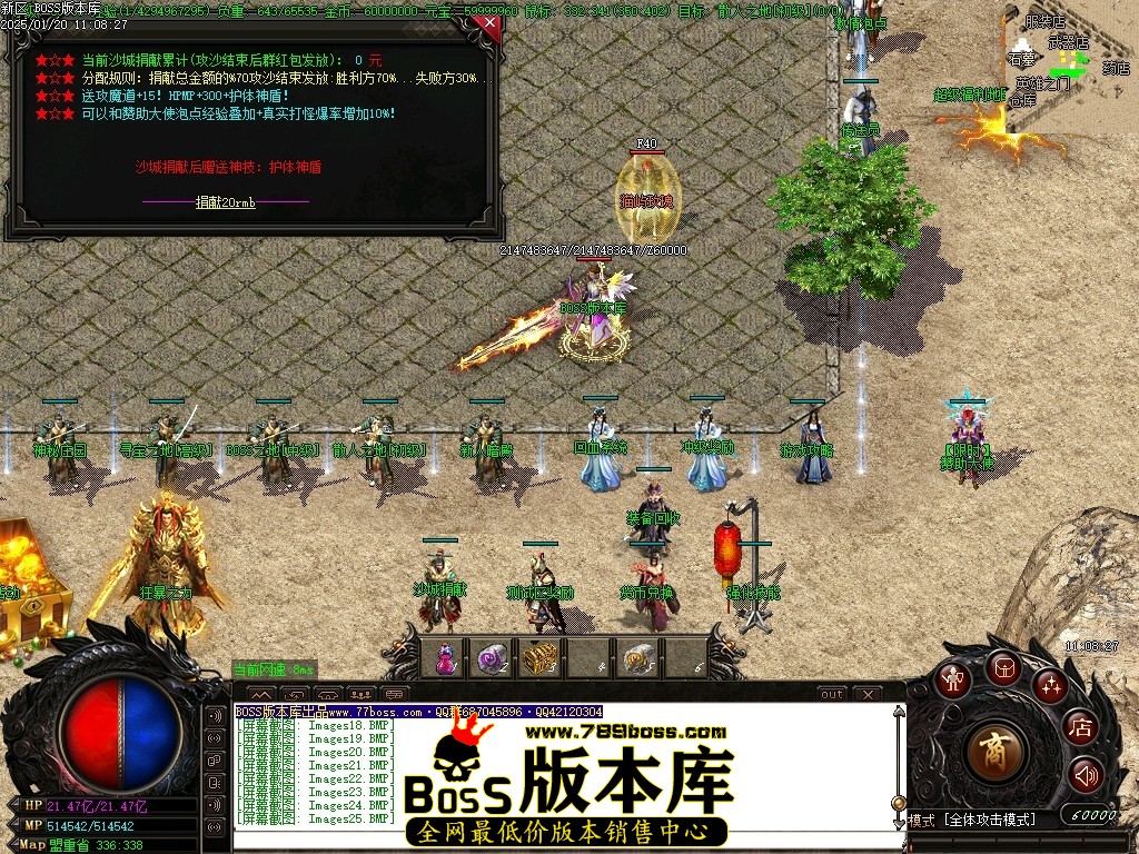 Images26压缩后.JPG