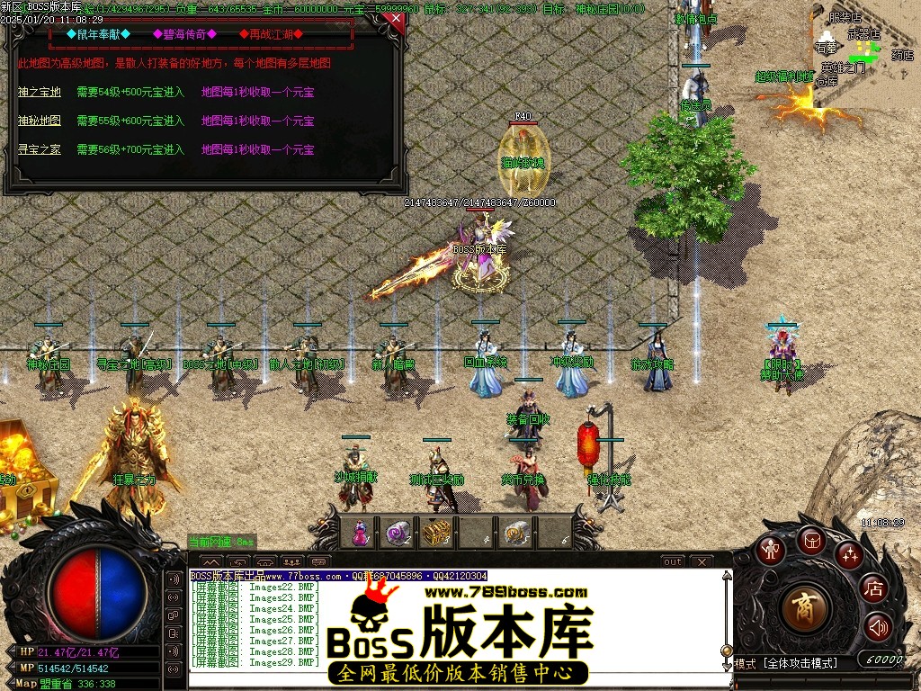 Images30压缩后.JPG