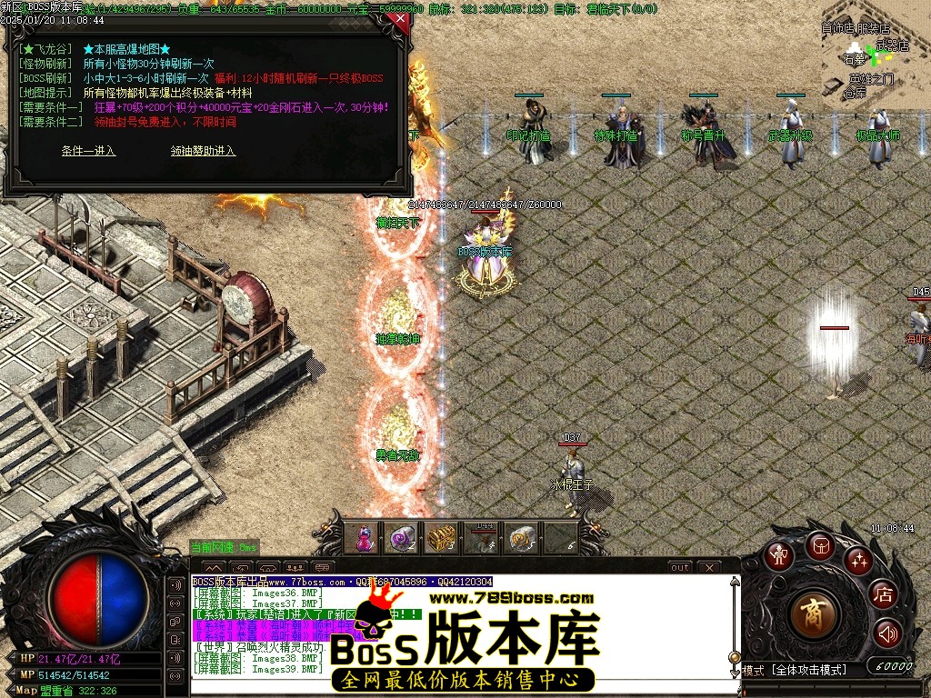 Images40压缩后.JPG