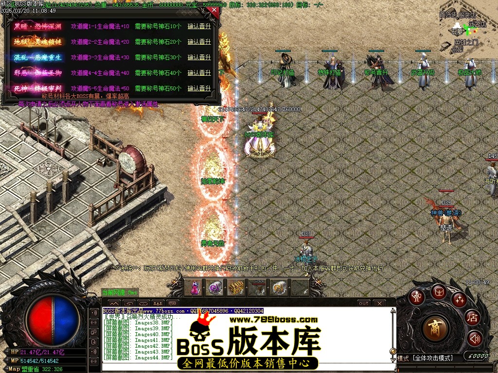 Images45压缩后.JPG