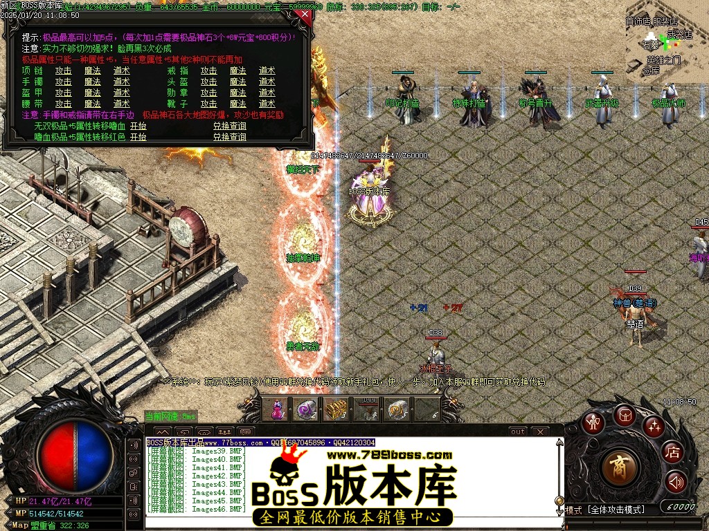 Images47压缩后.JPG