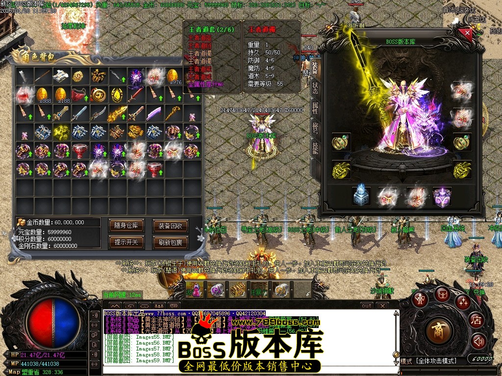 Images60压缩后.JPG