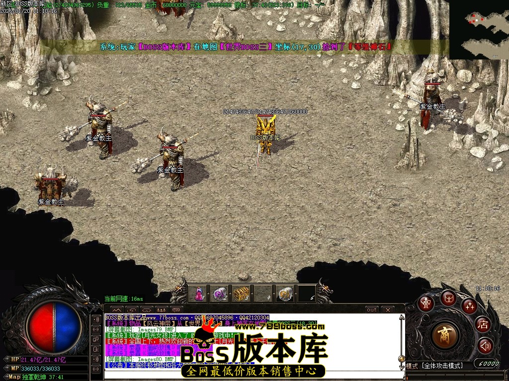Images81压缩后.JPG