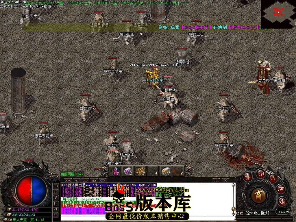 Images80压缩后.JPG