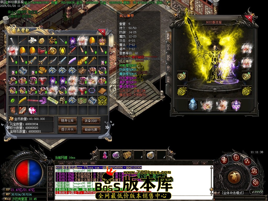 Images100压缩后.JPG