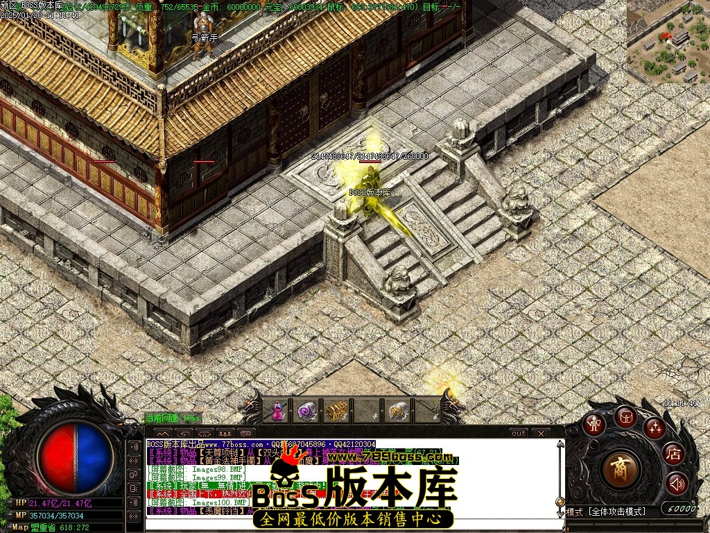 Images101压缩后.JPG