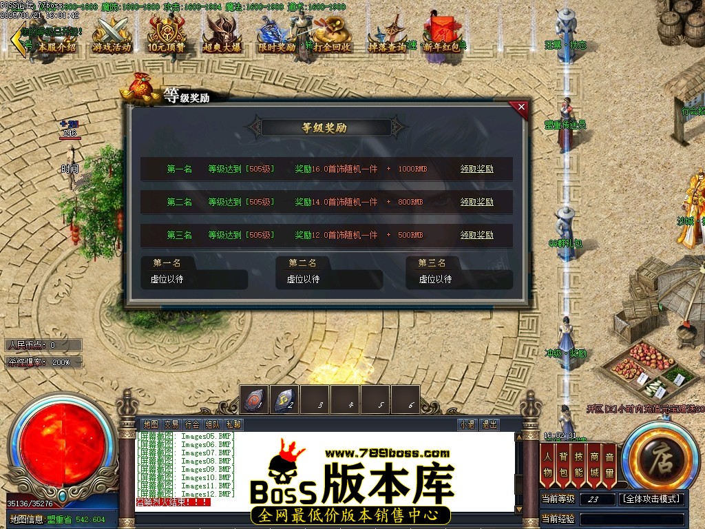 Images13压缩后.JPG