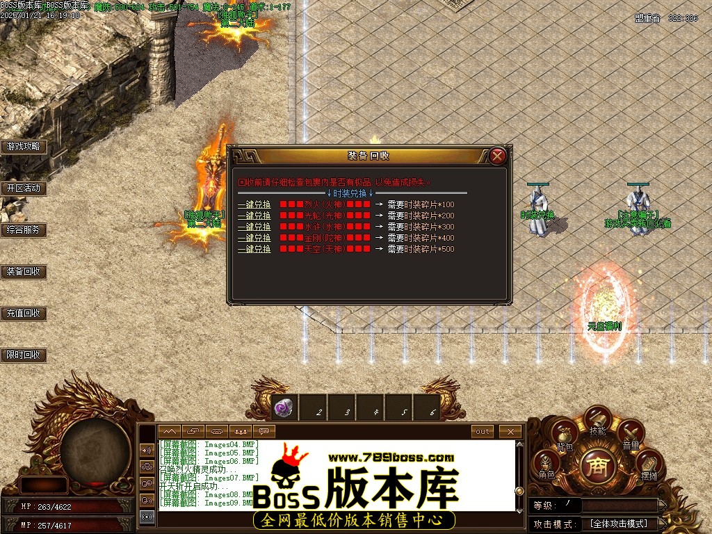 Images10压缩后.JPG