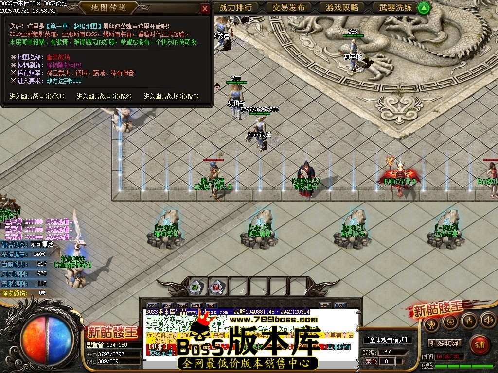 Images00压缩后.JPG