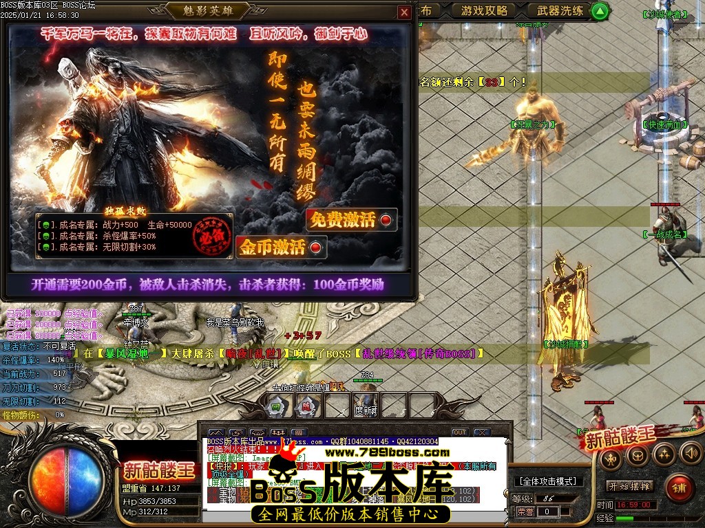 Images10压缩后.JPG