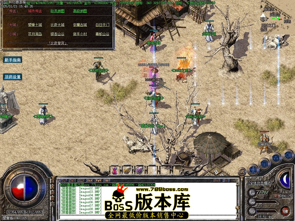 Images10压缩后.JPG